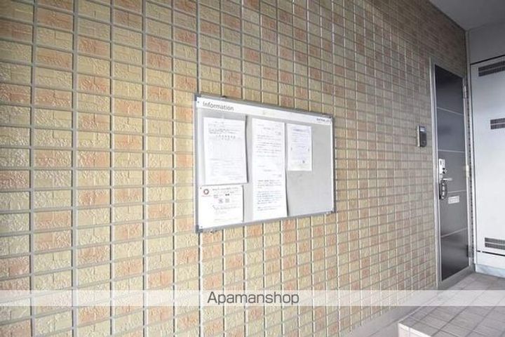 ロータス宇多津のその他画像