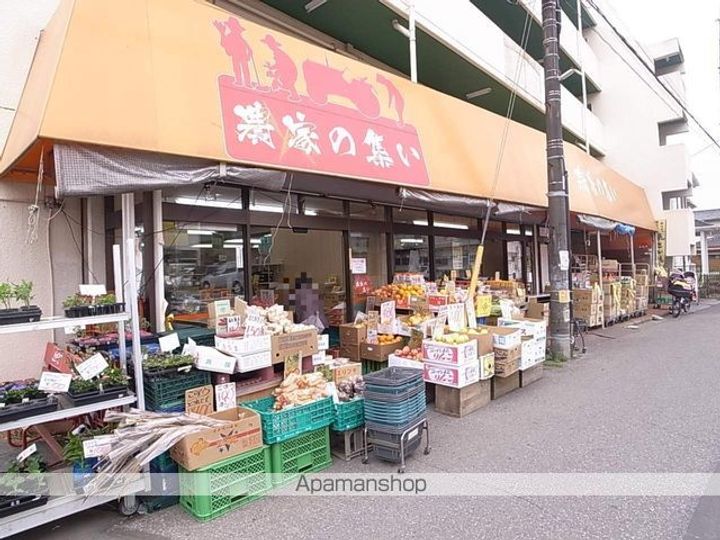 メゾンプログレスの周辺