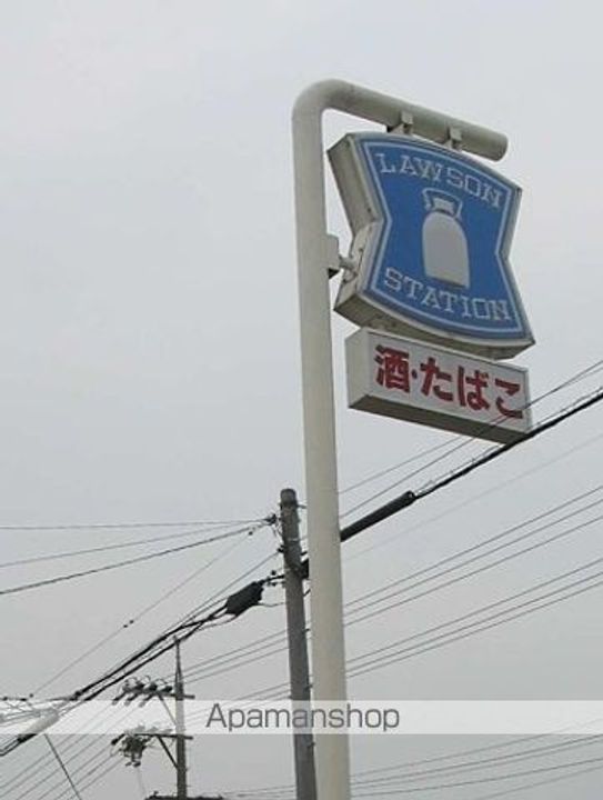 ファンテイン相生104の周辺