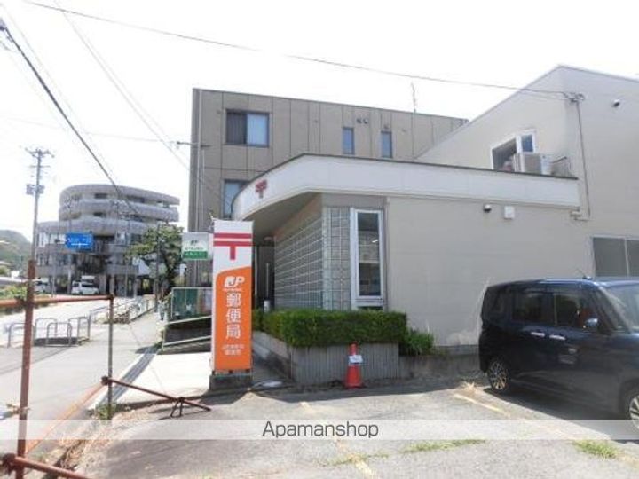 山形県山形市緑町4丁目の賃貸アパート205の周辺