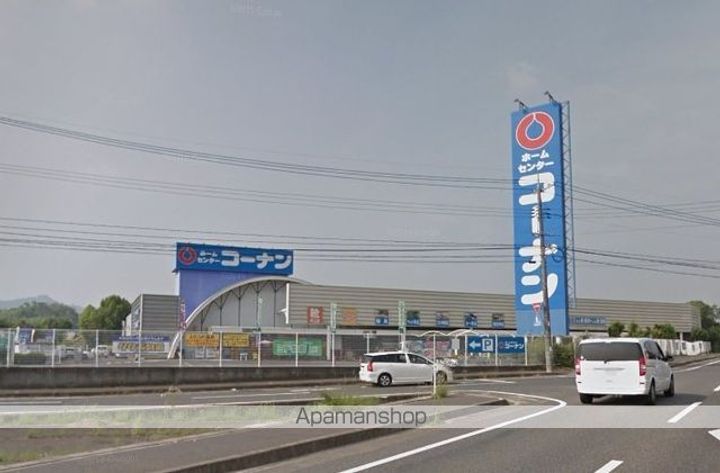 スイレンカの周辺