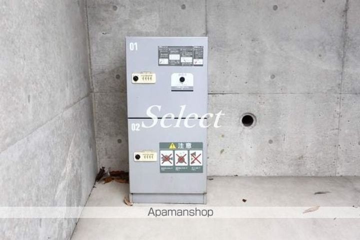 ミャゴラーレ101のその他画像