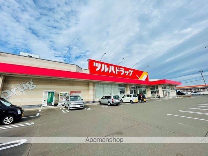 クレストール名取ケ丘の周辺