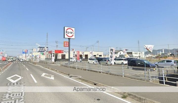 コスモスハイツの周辺