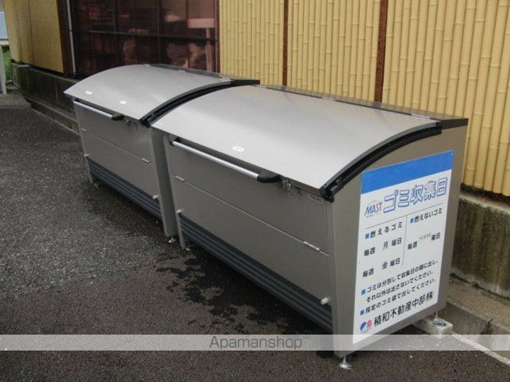 フレグランスアゼリアB201のその他画像