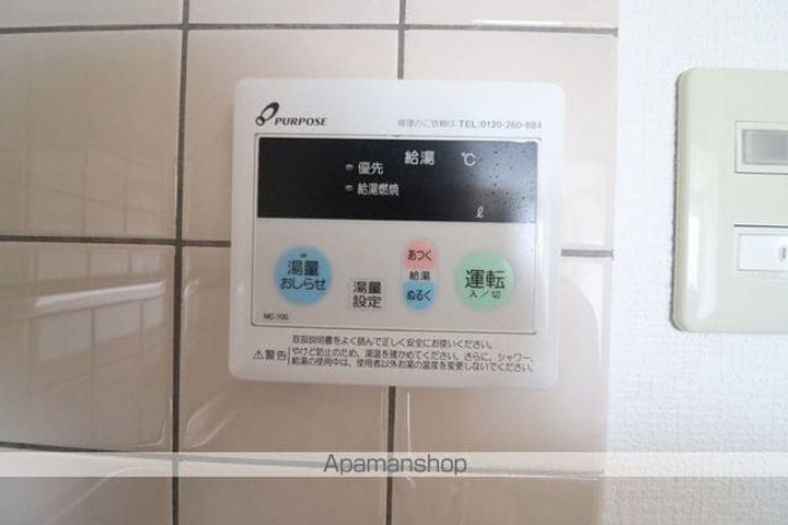 エクセル長者の内装