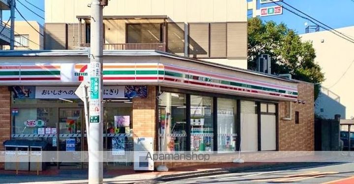 サニーヒルズ立花の周辺