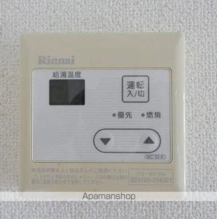 エル.エスパシオのその他画像