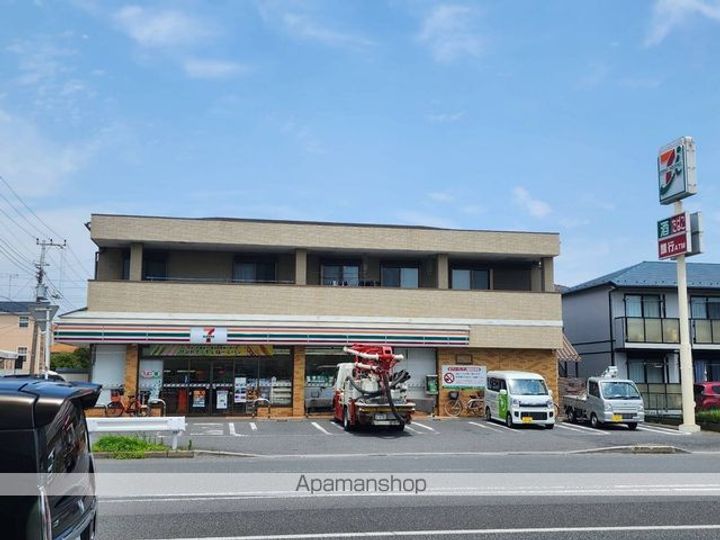 フラット志貴野の周辺