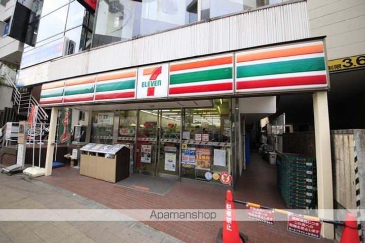 メゾンド松原203の周辺