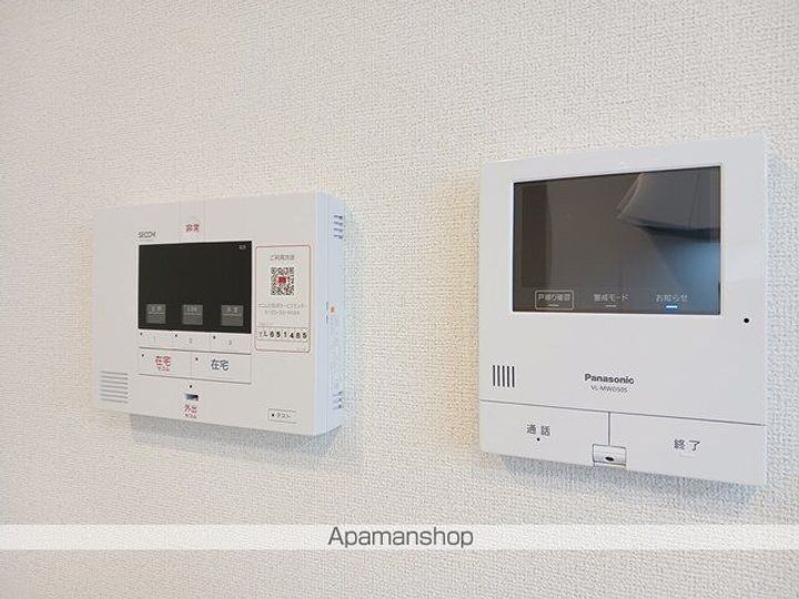 フランメゾンAのその他画像