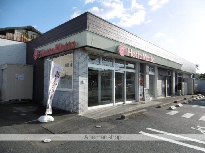 メゾンドールⅡ102の周辺