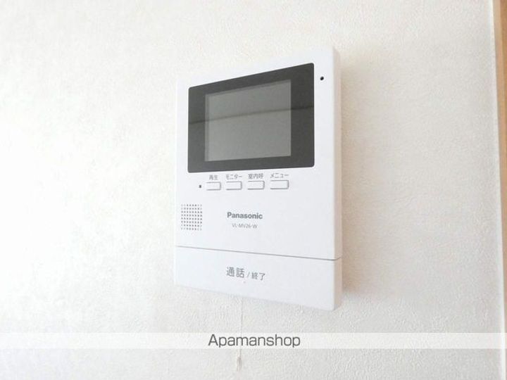蔵・KATAYAMAのその他画像