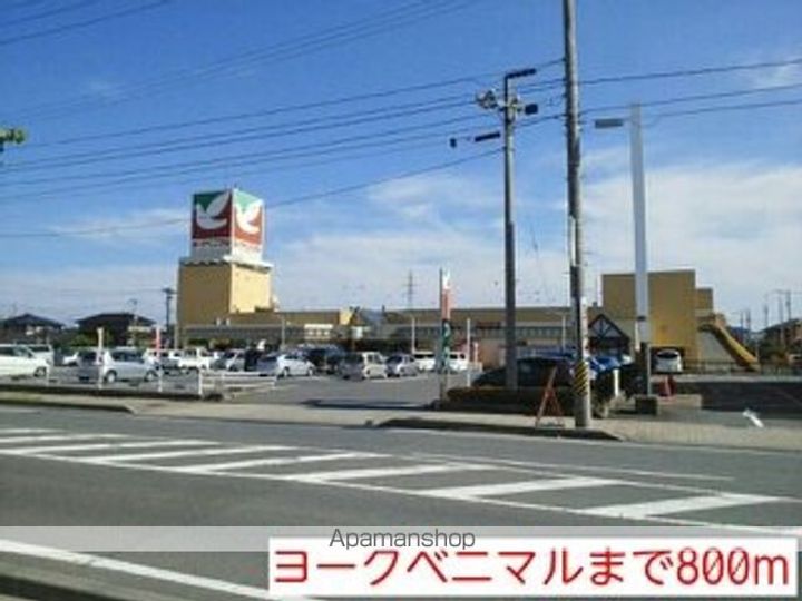 セレノ・サンリットの周辺