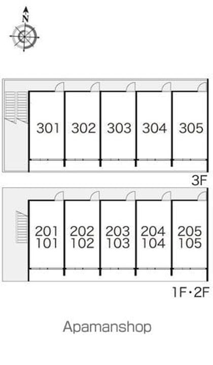 レオパレスグランディル204のその他画像