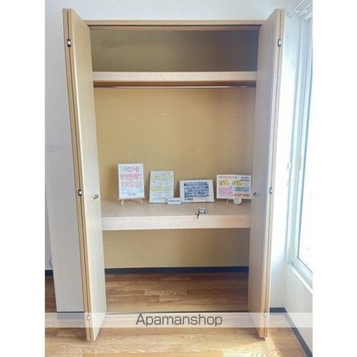 リバティとん田のその他画像