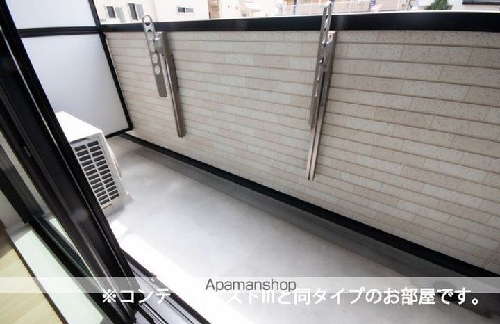 アルティザンのその他画像
