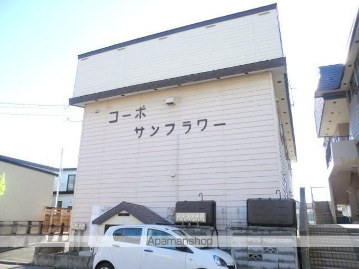 コーポサンフラワー3の外観