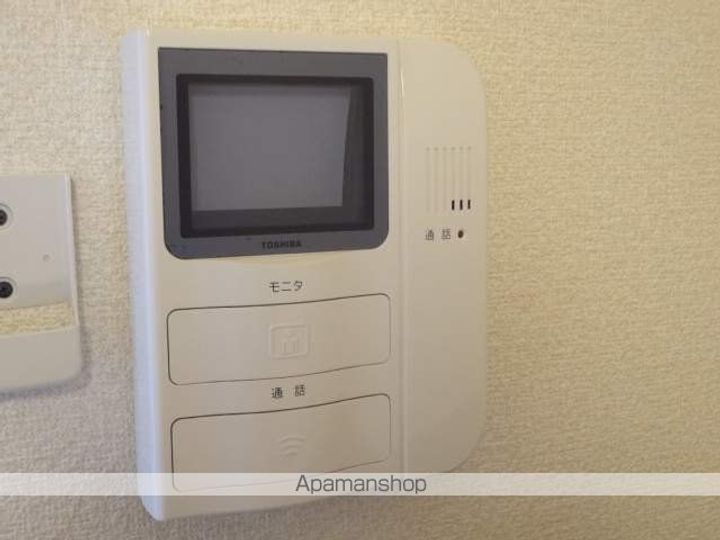 レオパレスはーとらんど102のその他画像