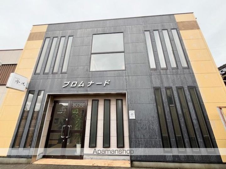 プロムナードの外観