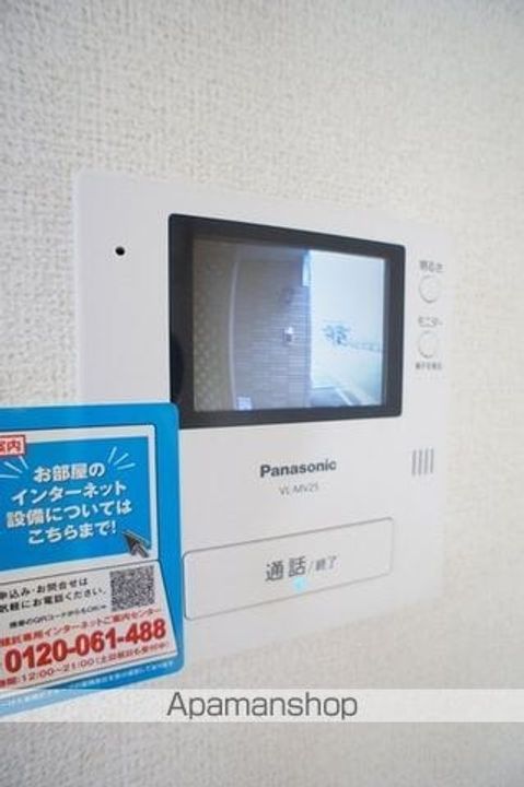 クレアのその他画像