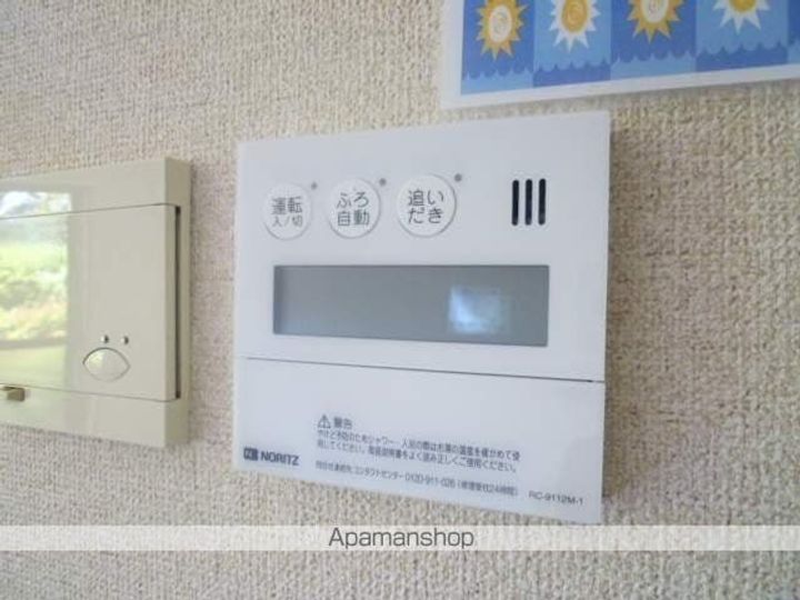 ロイヤルガーデン壱−七番館のその他画像