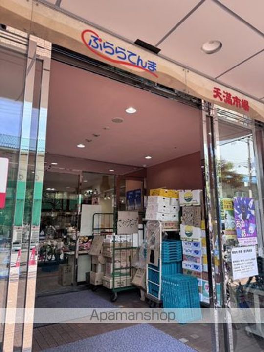 レオパレスアスターの周辺