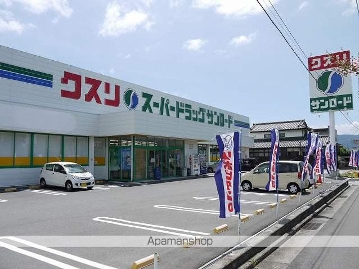 レオパレスハートフル やしろ204の周辺