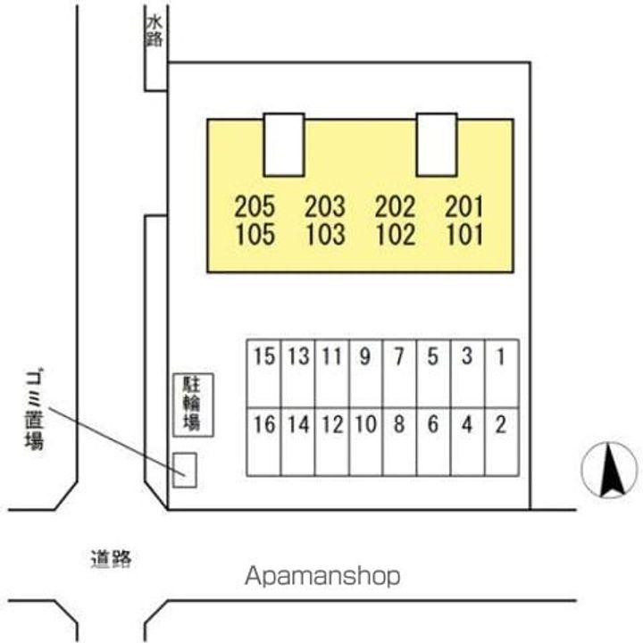 セジュールななみのその他画像