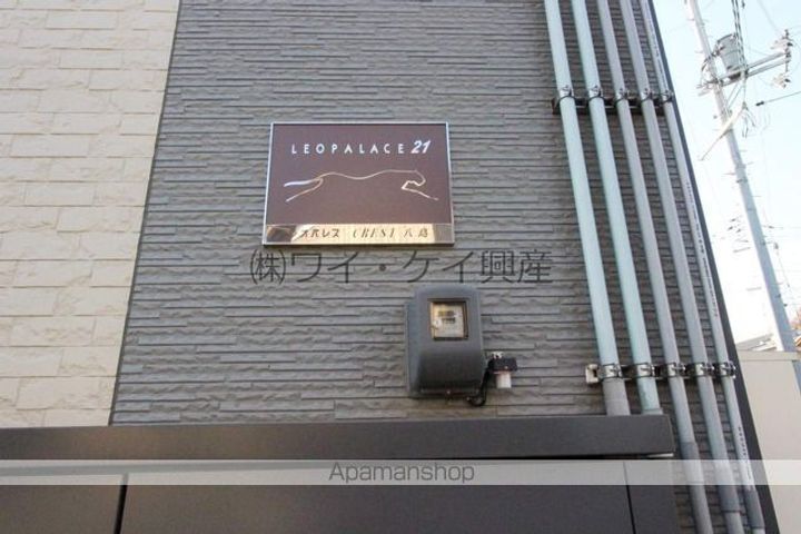 レオパレスCREST八島の外観