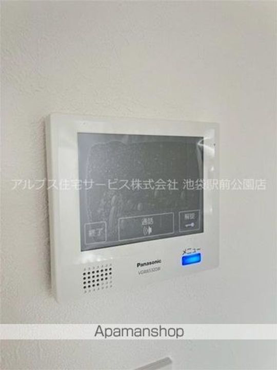 早稲田鶴巻町IMAハウスのその他画像