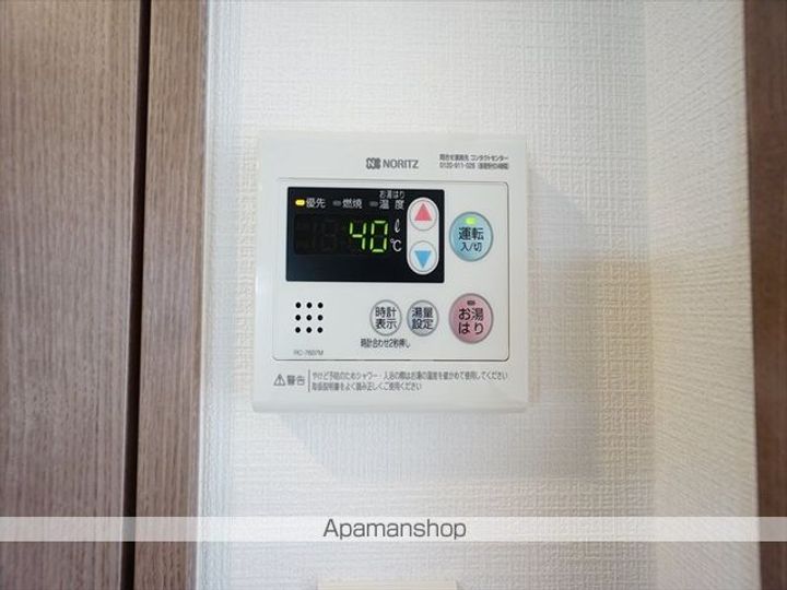 愛知県名古屋市中区富士見町の賃貸マンション1312の内装