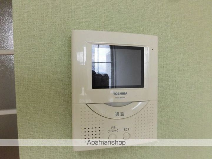 山形県山形市緑町4丁目の賃貸アパート208のその他画像