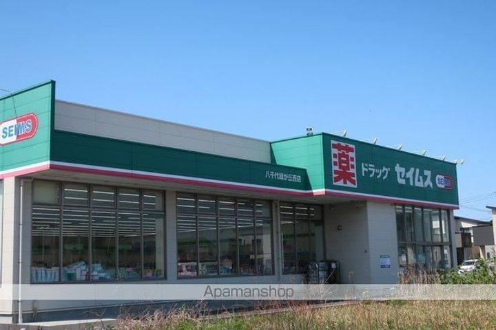 MAHANA WESTの周辺