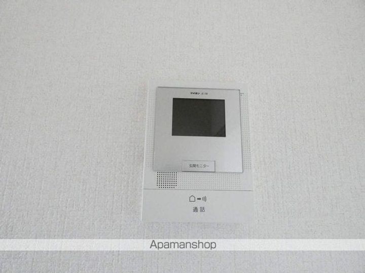 メゾン穐山のその他画像