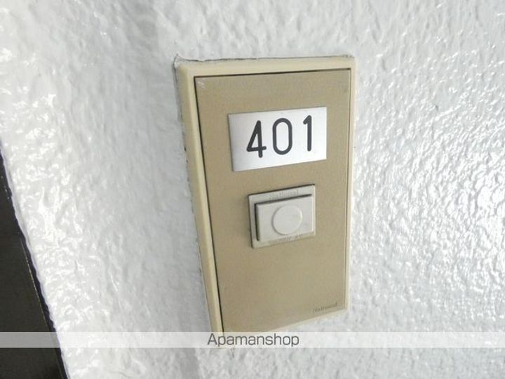 いすずハイツ401のその他画像