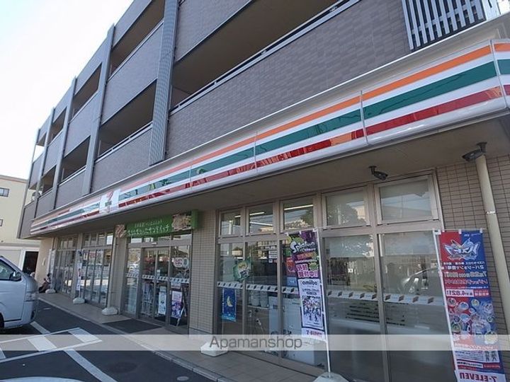 RIVIERE COTE(リヴィエール コート)の周辺