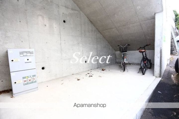 ミャゴラーレ101のその他画像