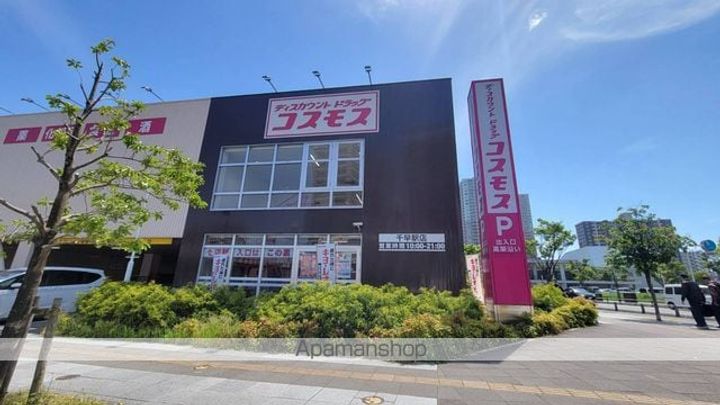 福岡県福岡市東区名島3丁目の賃貸マンションの周辺