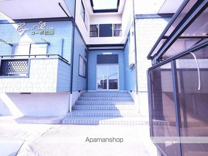 コーポ松韻のその他画像