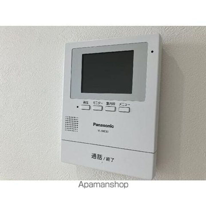 mia casa十一番町のその他画像