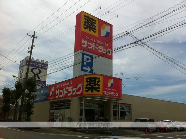 コーポふき島201の周辺