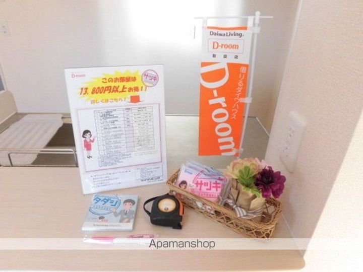 LION HEARTのその他画像