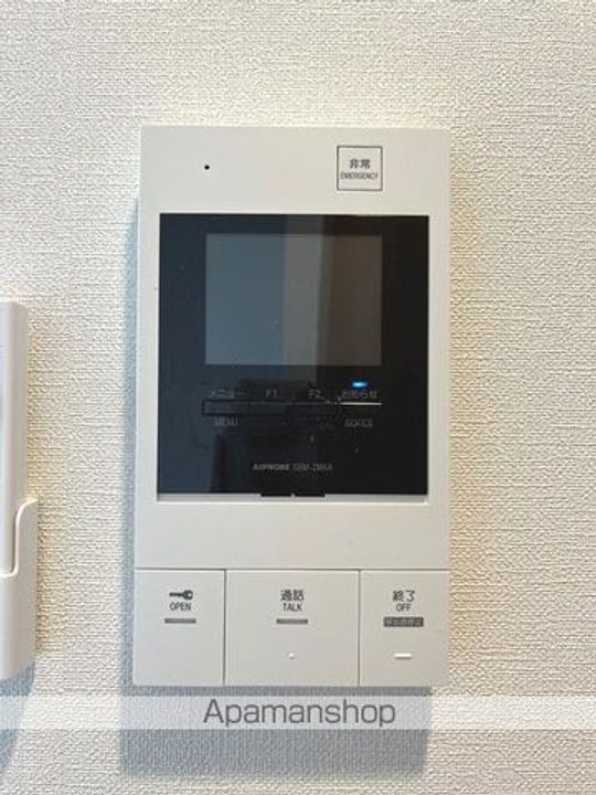 LIME RESIDENCE HIGASHINAKAYAMAのその他画像