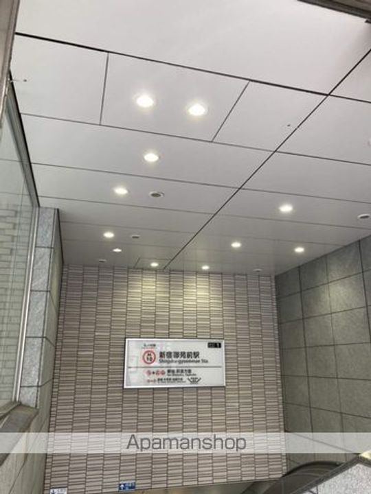 ミリアレジデンス新宿御苑の周辺