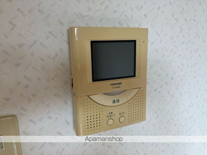 クレメンティア Cのその他画像