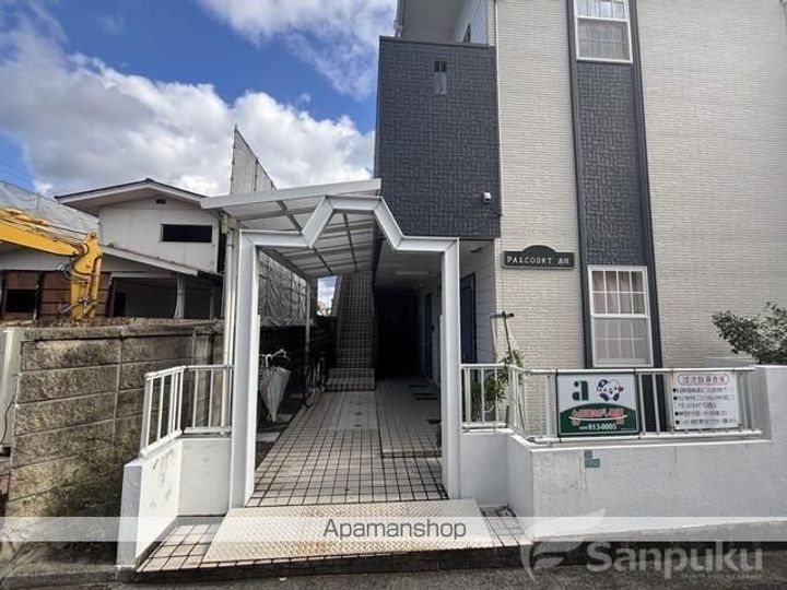 パルコート古川109のその他画像