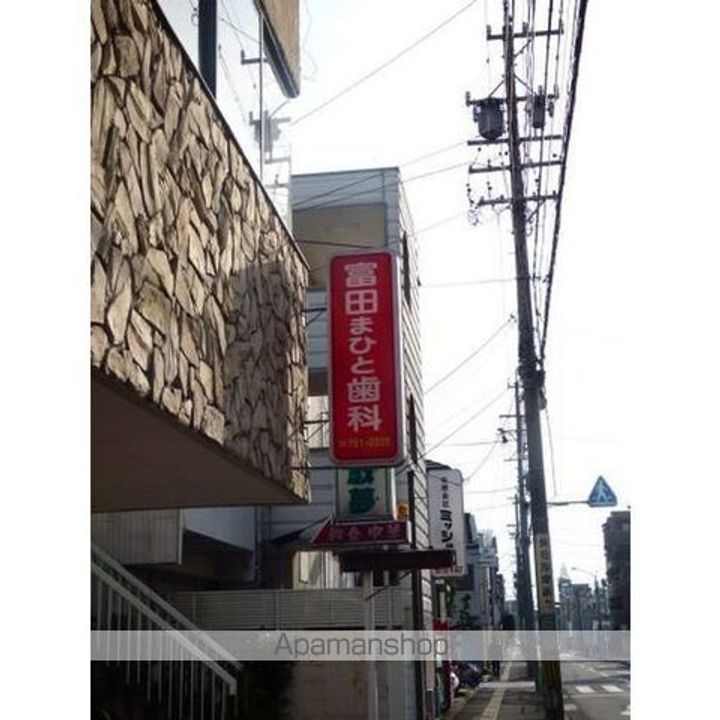 扶桑ハイツ1の周辺