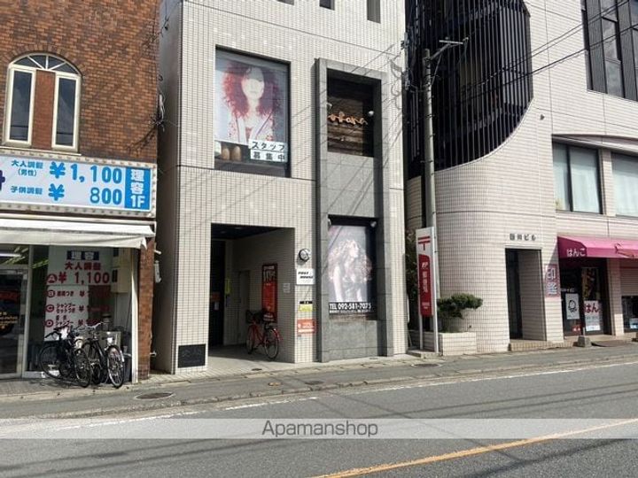 センドック井尻の周辺