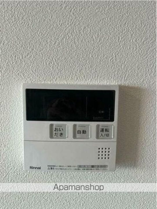 SYFORME NEXT MUKOJIMAのその他画像